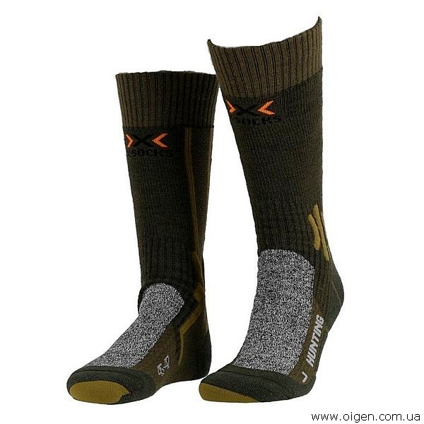 X-Socks Hunter Short